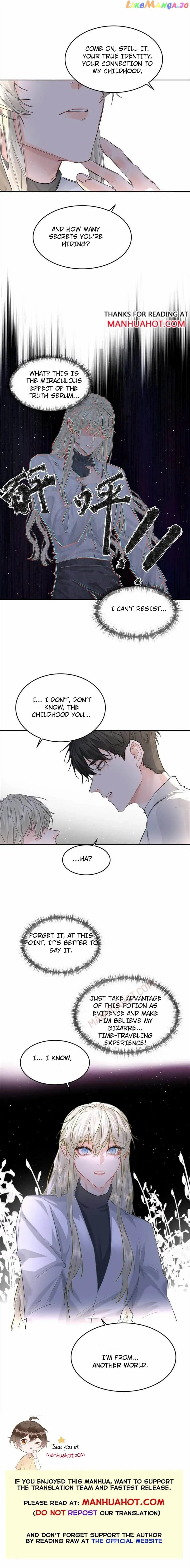Read Former King chapter 44 image 5 on Lezhin