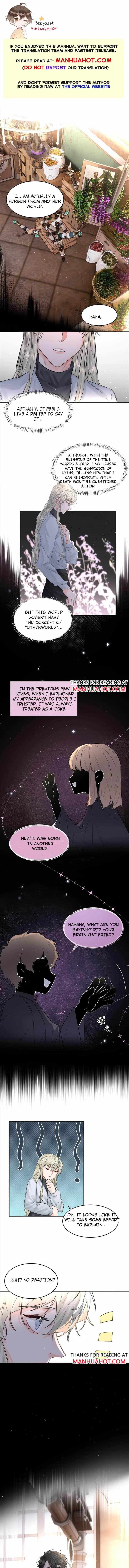 Read Former King chapter 45 image 0 on Lezhin