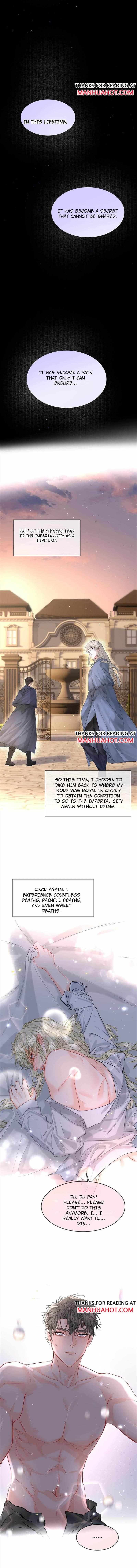 Read Former King chapter 45 image 5 on Lezhin