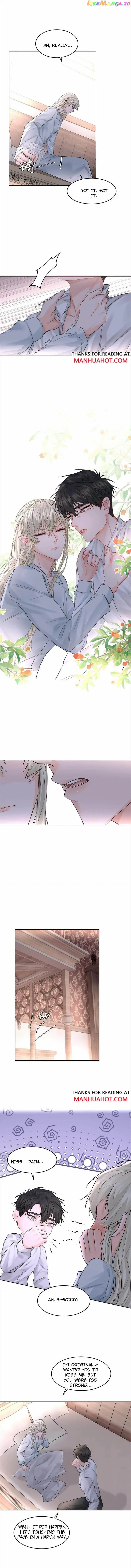 Read Former King chapter 46 image 2 on Lezhin