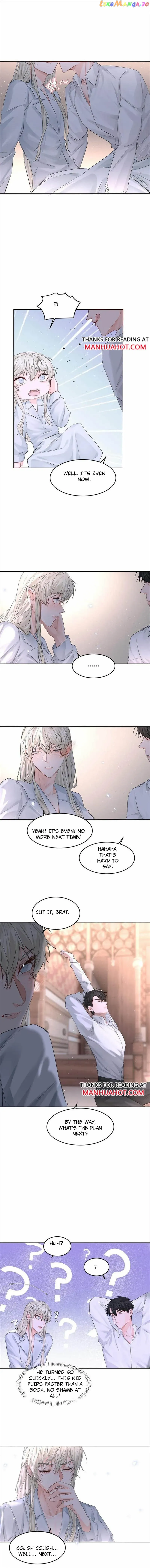 Read Former King chapter 46 image 4 on Lezhin