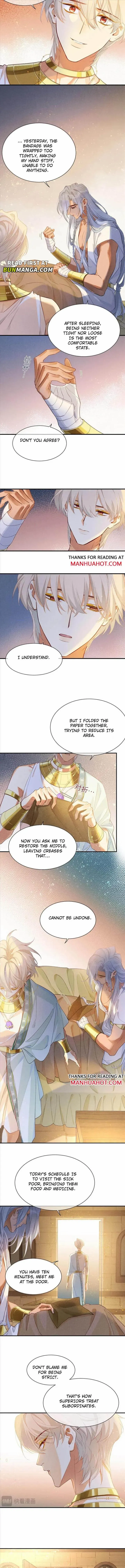 Read Former King chapter 55 image 1 on Lezhin