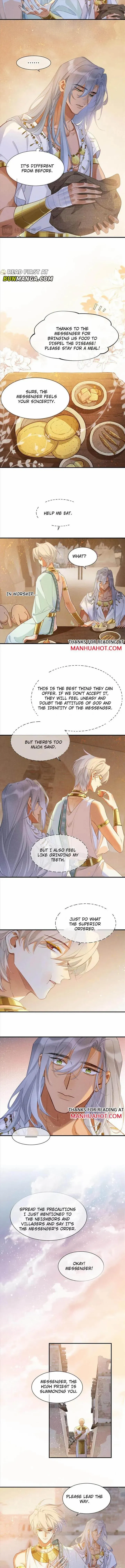 Read Former King chapter 55 image 3 on Lezhin