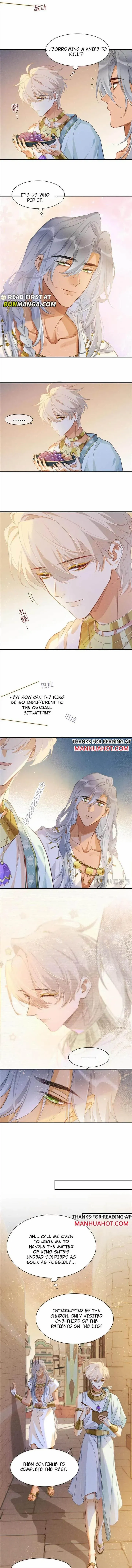Read Former King chapter 55 image 5 on Lezhin