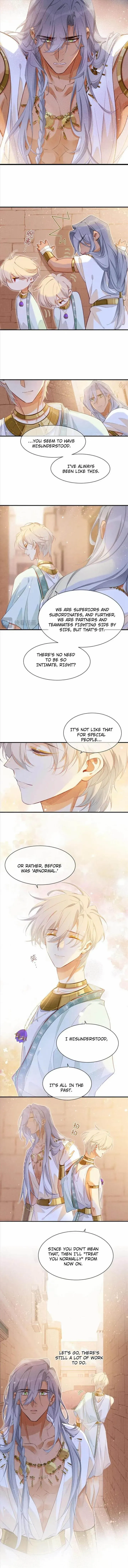Read Former King chapter 55 image 7 on Lezhin