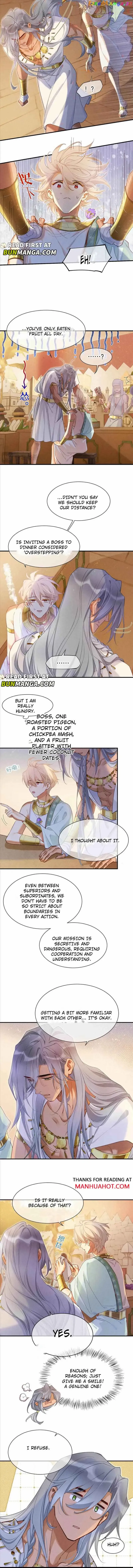 Read Former King chapter 56 image 1 on Lezhin