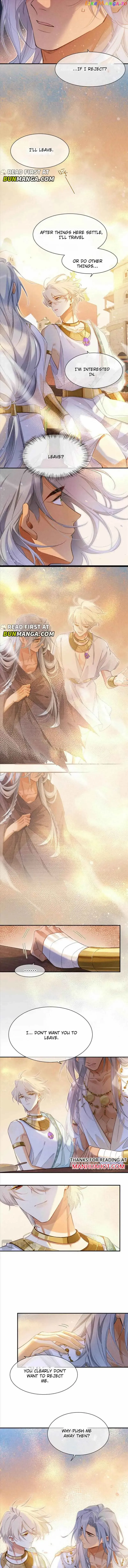 Read Former King chapter 56 image 3 on Lezhin
