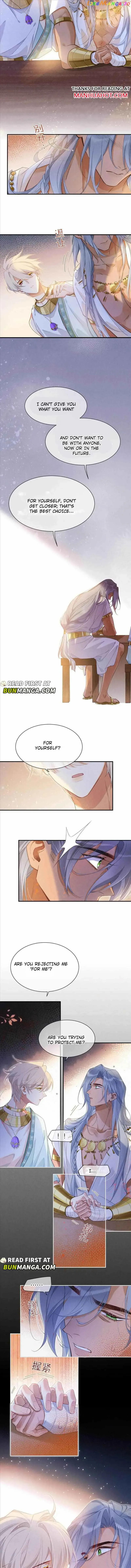 Read Former King chapter 56 image 4 on Lezhin