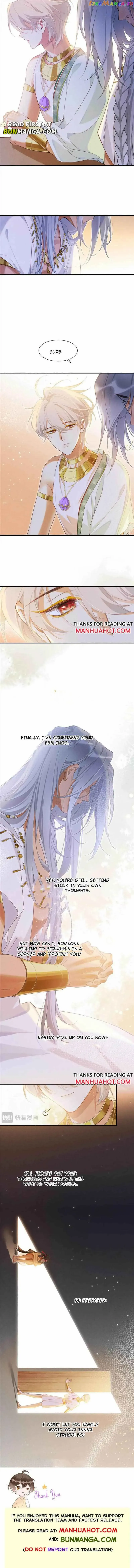 Read Former King chapter 56 image 6 on Lezhin