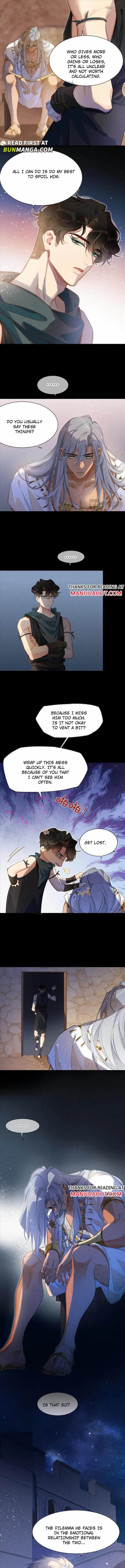 Read Former King chapter 57 image 1 on Lezhin