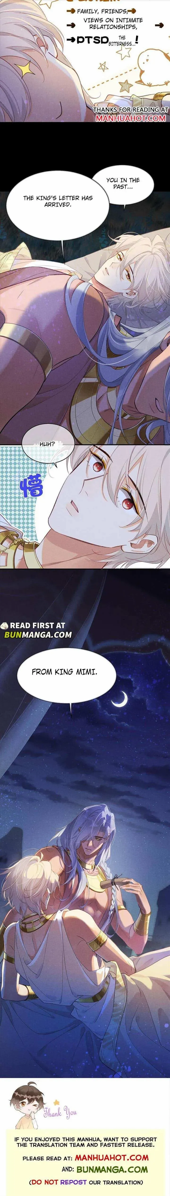 Read Former King chapter 57 image 6 on Lezhin