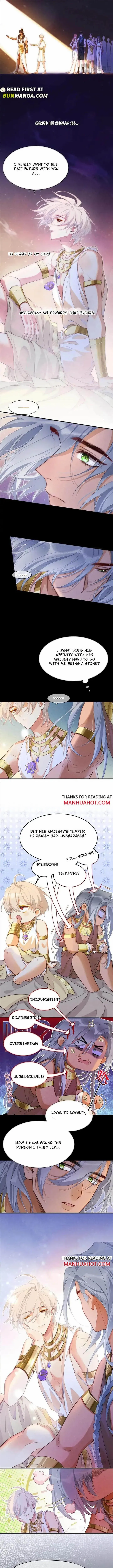 Read Former King chapter 58 image 3 on Lezhin