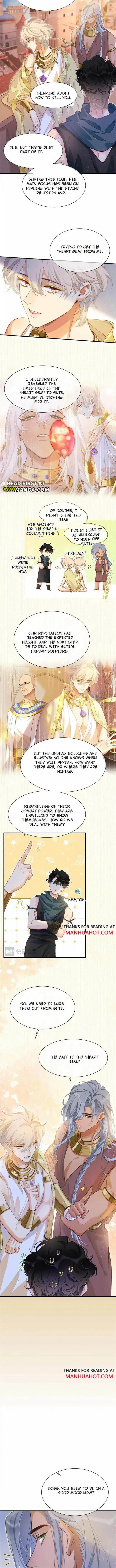 Read Former King chapter 58 image 6 on Lezhin