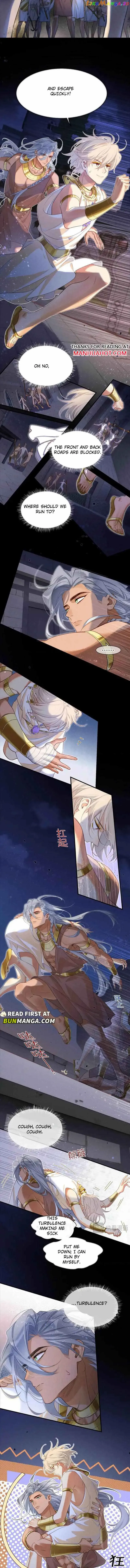 Read Former King chapter 59 image 4 on Lezhin