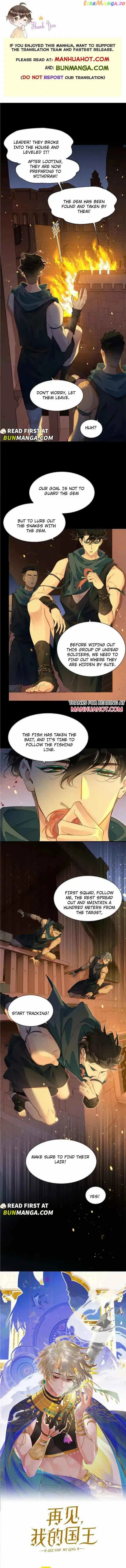 Read Former King chapter 60 image 0 on Lezhin