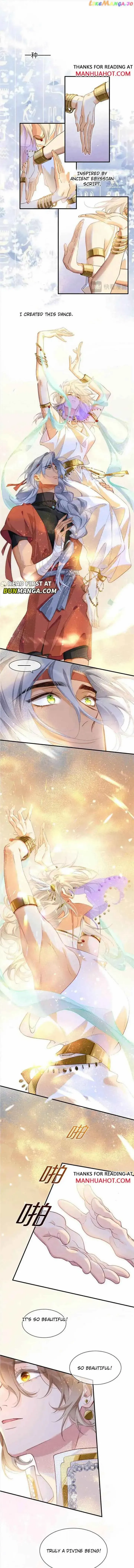 Read Former King chapter 60 image 6 on Lezhin