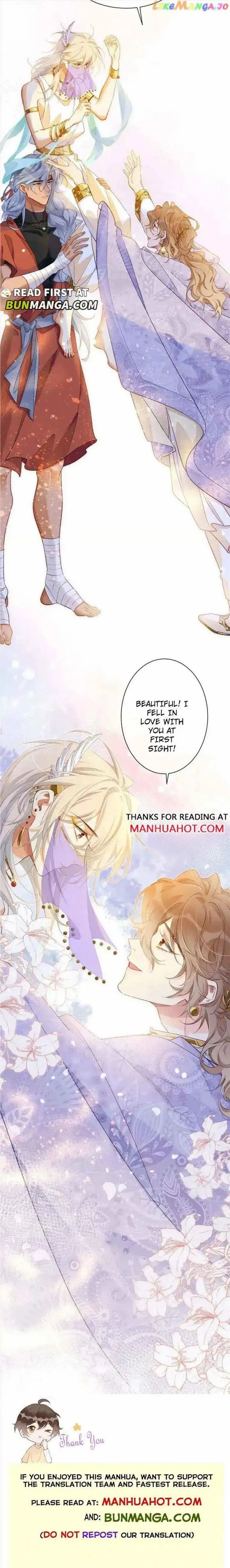 Read Former King chapter 60 image 7 on Lezhin