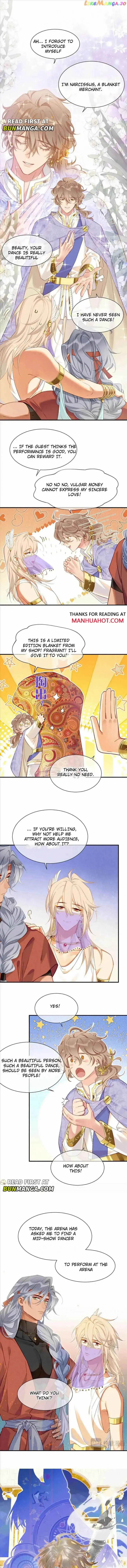 Read Former King chapter 61 image 1 on Lezhin