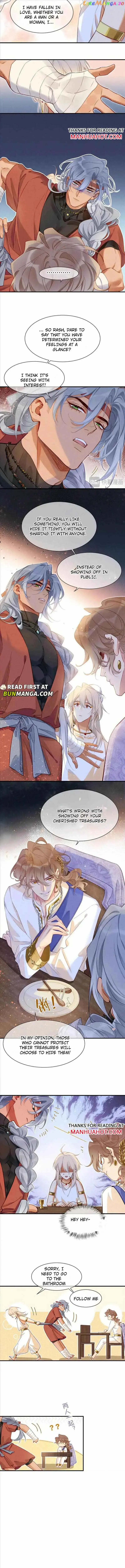 Read Former King chapter 61 image 5 on Lezhin
