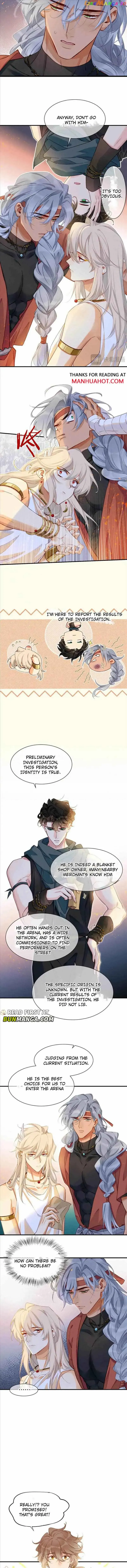 Read Former King chapter 61 image 7 on Lezhin