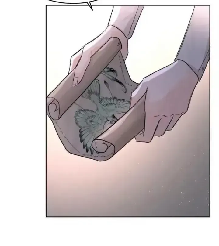 Read Former King chapter 63.2 image 18 on Lezhin