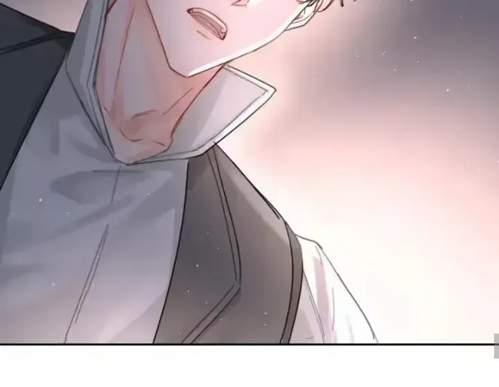Read Former King chapter 63.2 image 27 on Lezhin