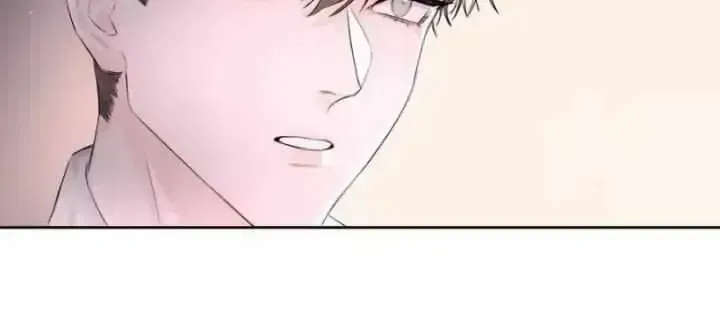 Read Former King chapter 63.2 image 30 on Lezhin
