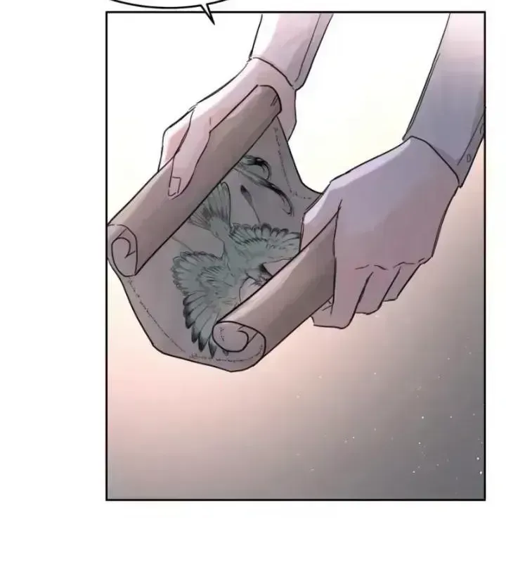 Read Former King chapter 63.5 image 18 on Lezhin