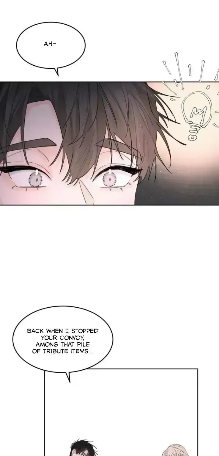 Read Former King chapter 63.6 image 34 on Lezhin