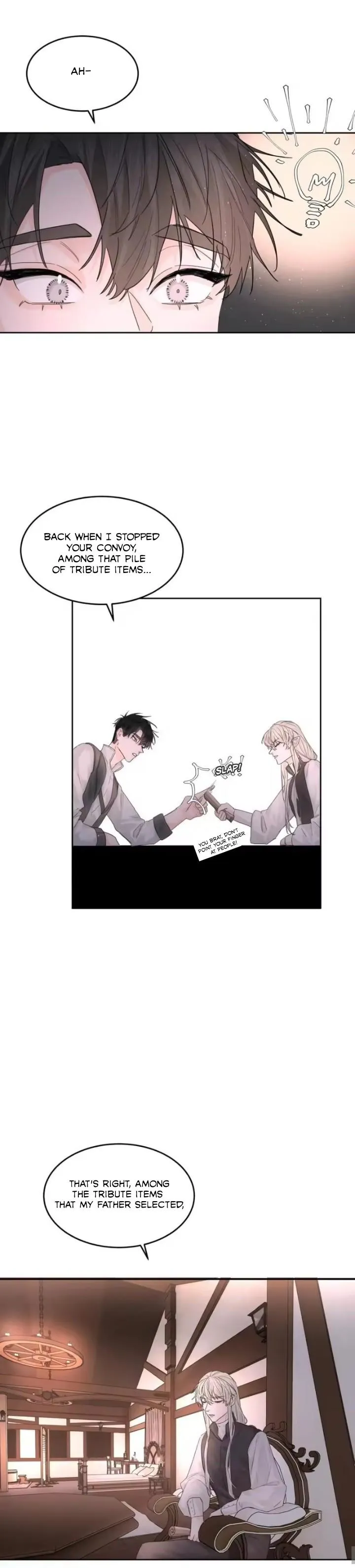 Read Former King chapter 63 image 13 on Lezhin
