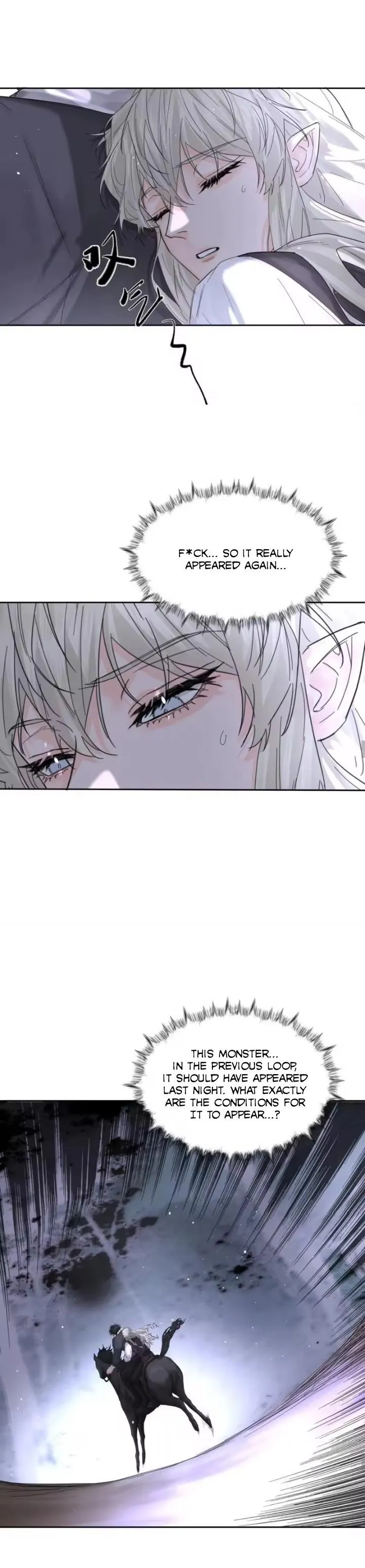Read Former King chapter 67 image 2 on Lezhin