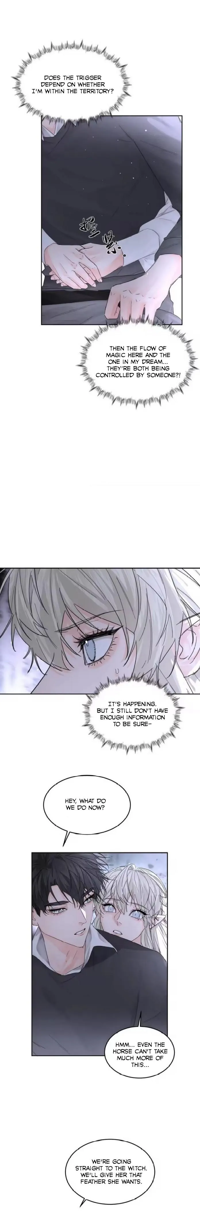 Read Former King chapter 67 image 3 on Lezhin
