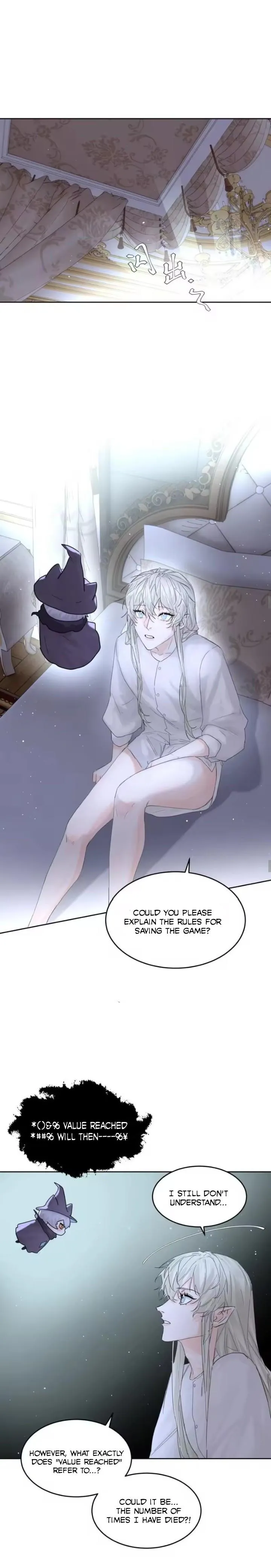 Read Former King chapter 69 image 11 on Lezhin