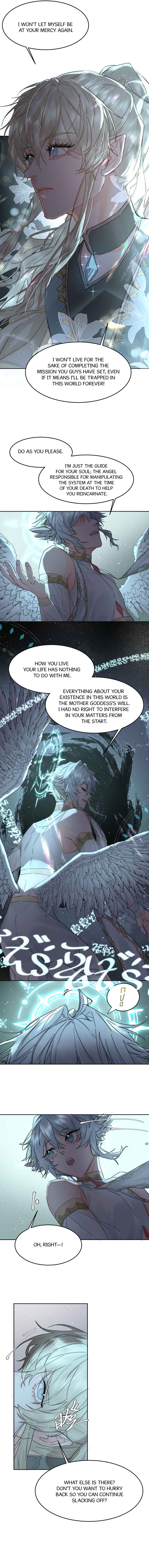 Read Former King chapter 7 image 7 on Lezhin