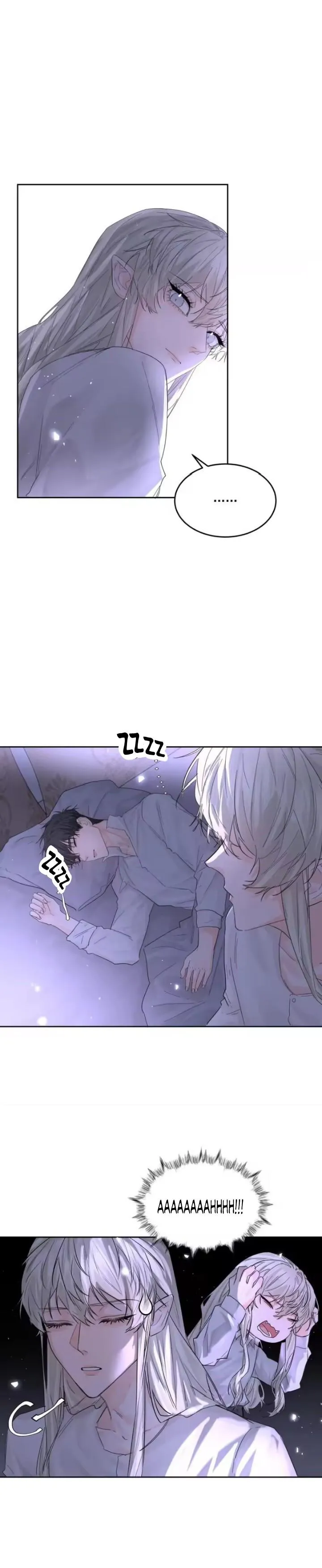 Read Former King chapter 70 image 1 on Lezhin