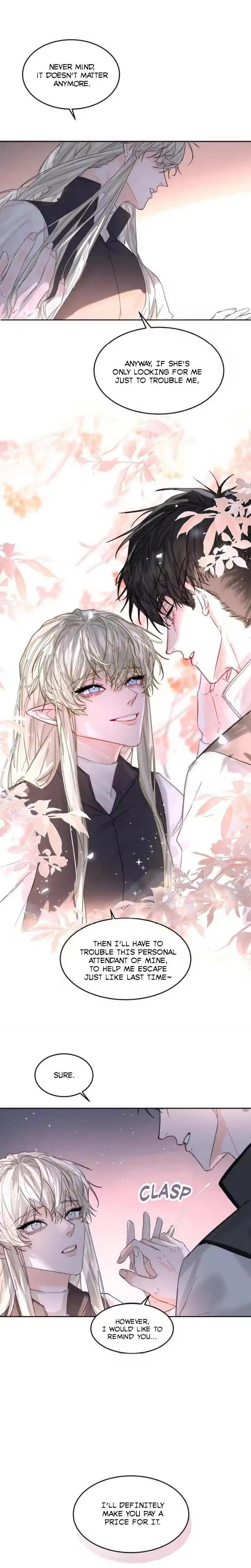 Read Former King chapter 71 image 12 on Lezhin