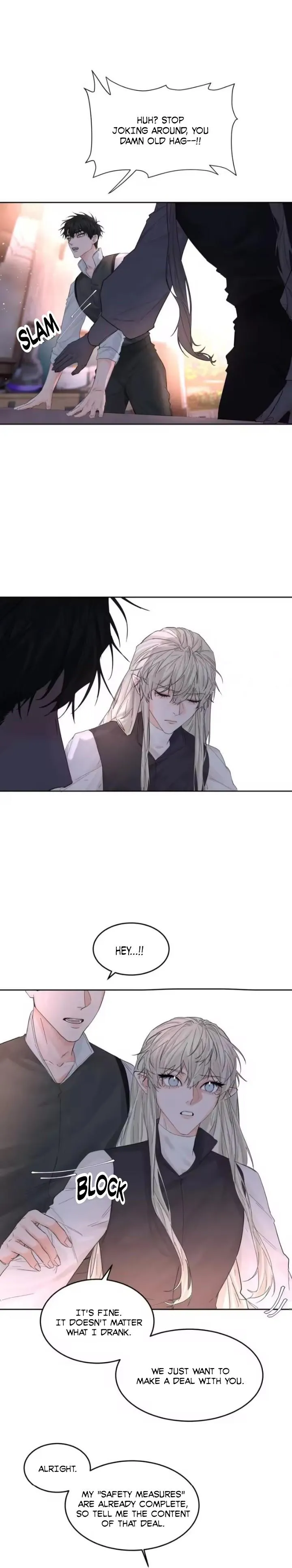 Read Former King chapter 71 image 6 on Lezhin