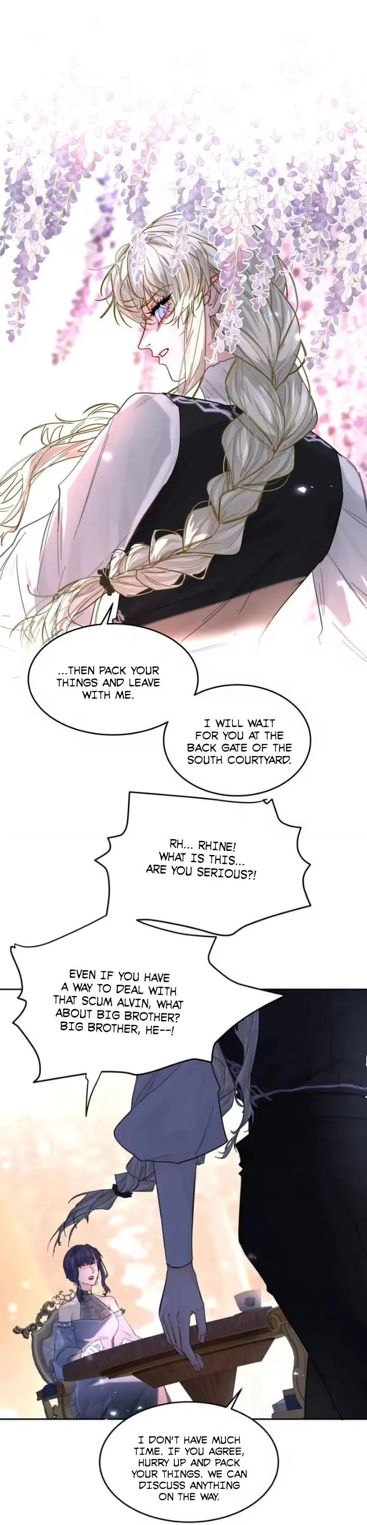 Read Former King chapter 74 image 3 on Lezhin