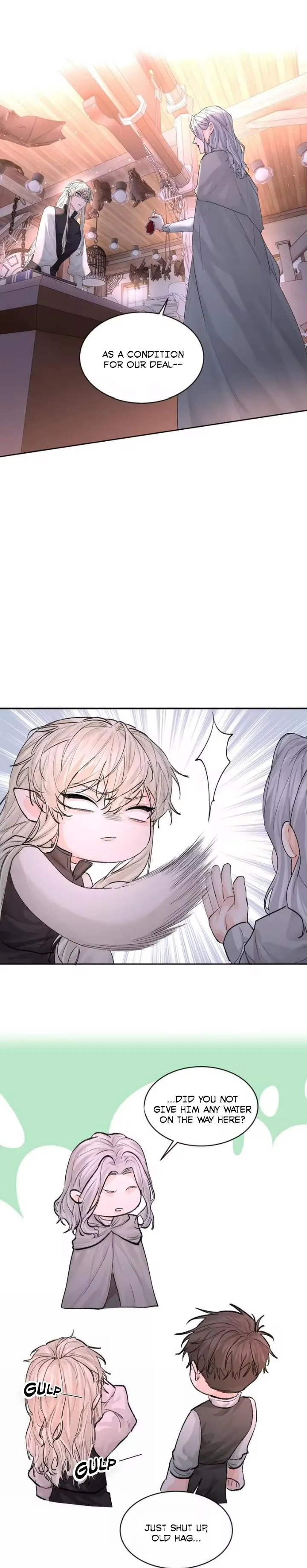 Read Former King chapter 78 image 1 on Lezhin