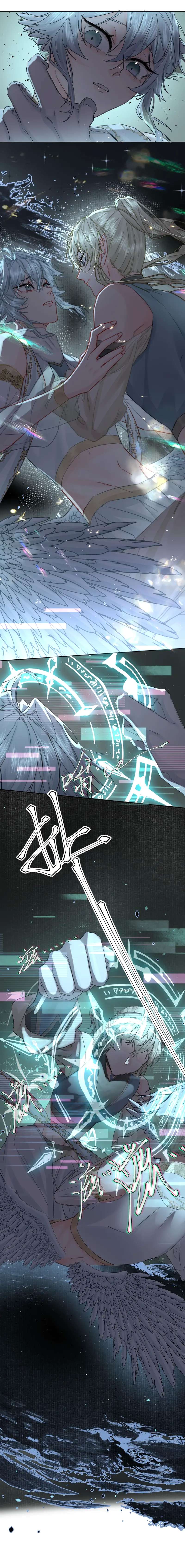 Read Former King chapter 9 image 2 on Lezhin