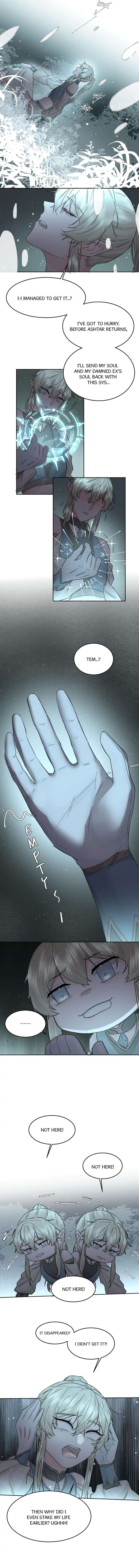 Read Former King chapter 9 image 4 on Lezhin