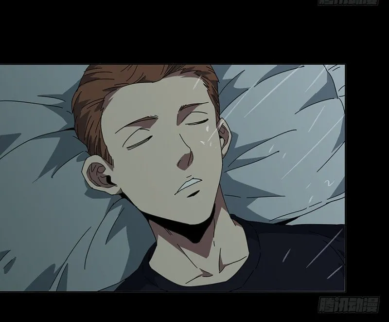 Read Formless Form (Colored) chapter 1 image 27 on Lezhin
