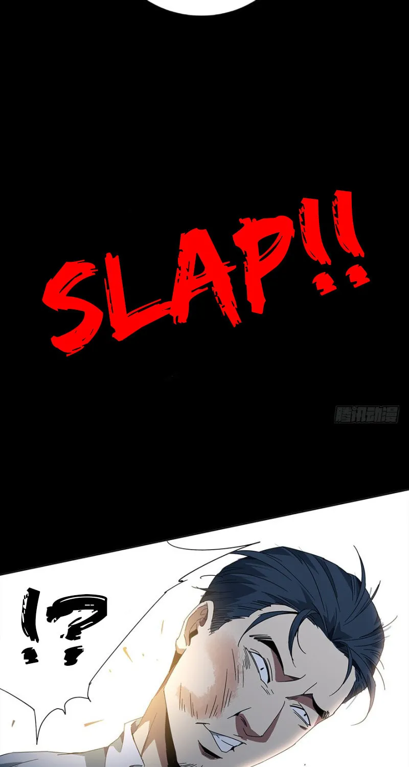 Read Formless Form (Colored) chapter 1 image 36 on Lezhin