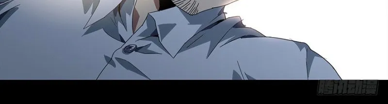 Read Formless Form (Colored) chapter 1 image 37 on Lezhin