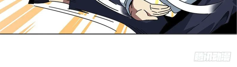 Read Formless Form (Colored) chapter 1 image 40 on Lezhin