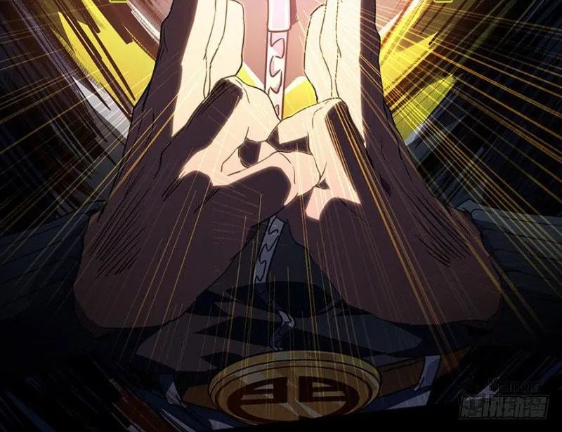 Read Formless Form (Colored) chapter 1 image 56 on Lezhin