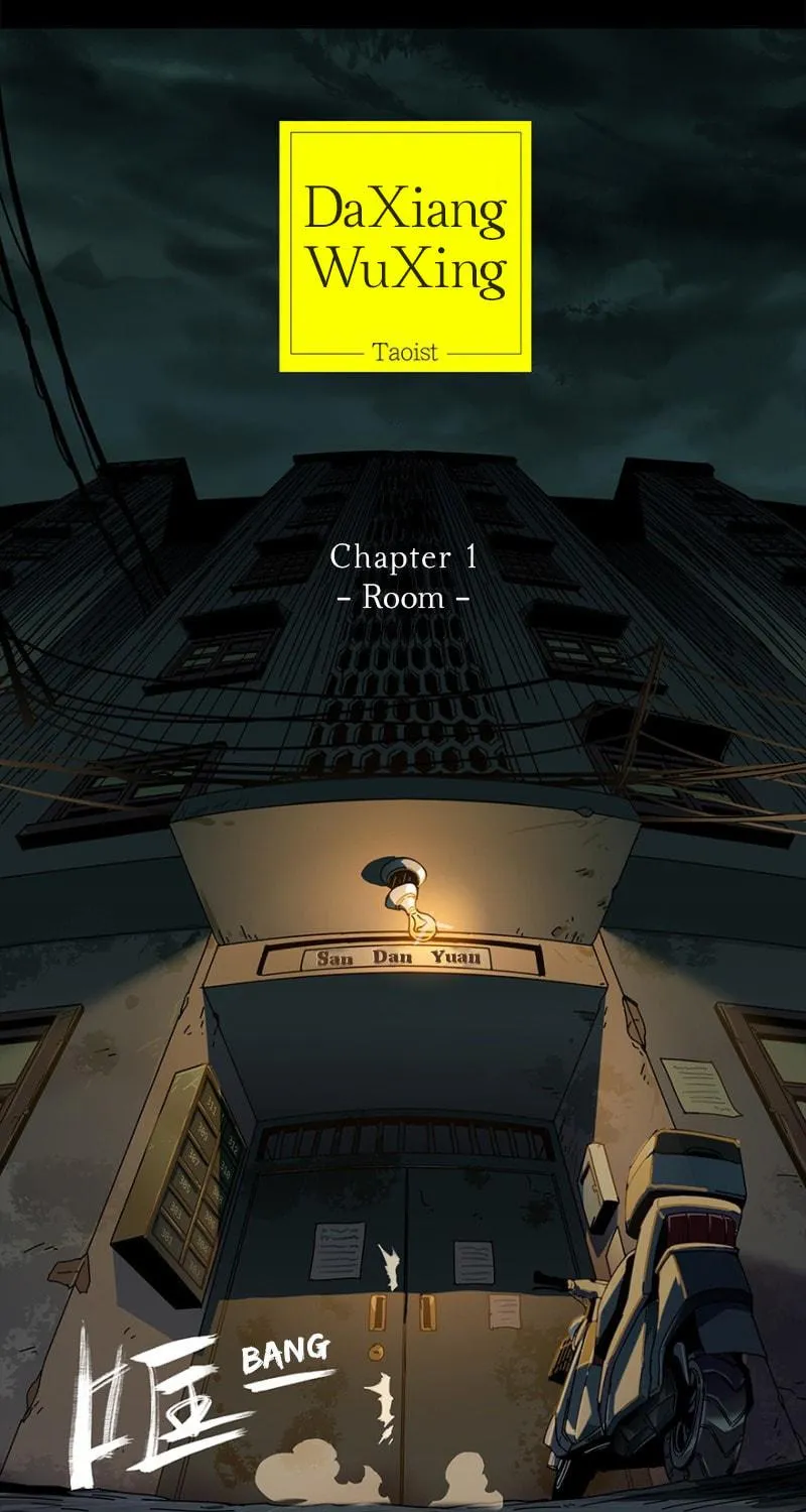 Read Formless Form (Colored) chapter 1 image 7 on Lezhin