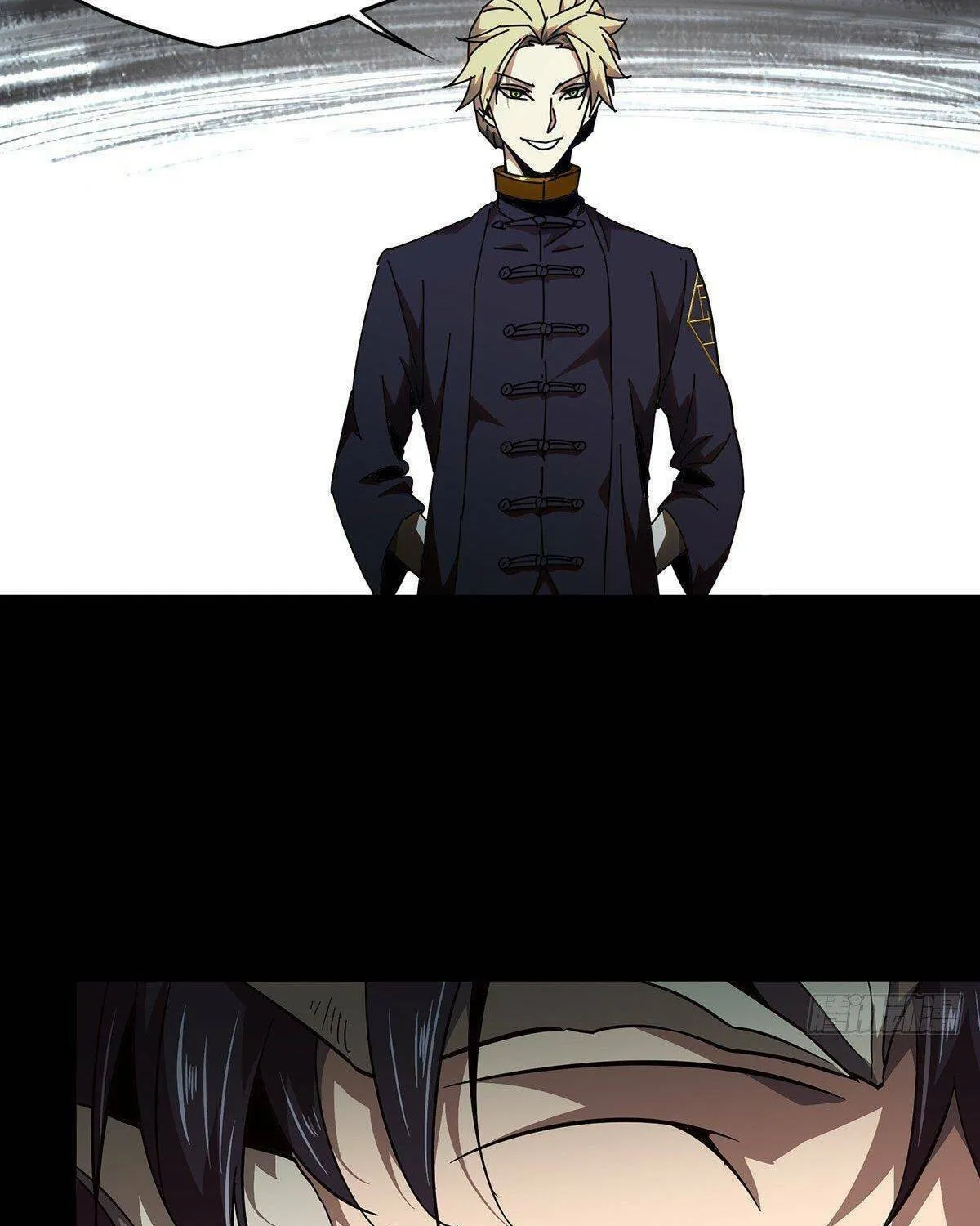 Read Formless Form (Colored) chapter 100 image 16 on Lezhin