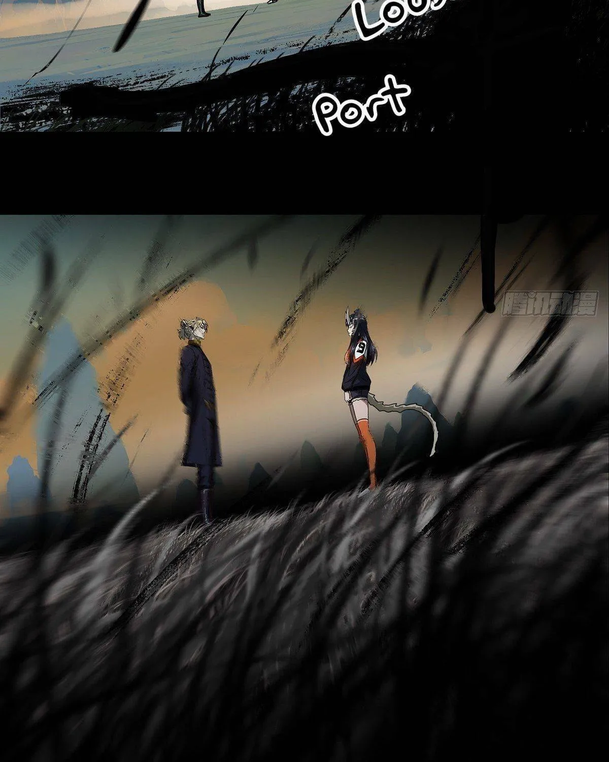 Read Formless Form (Colored) chapter 100 image 23 on Lezhin