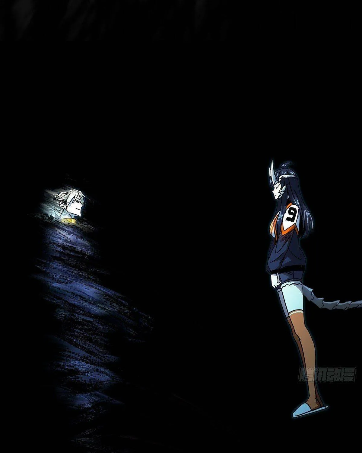 Read Formless Form (Colored) chapter 100 image 24 on Lezhin